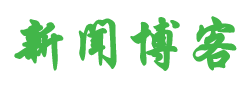 西西那提網