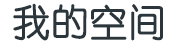 西西那提網